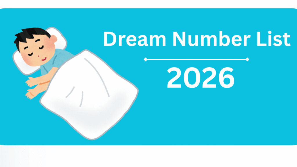 Dream Number List